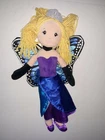 Butterfly Princess 17” Plush Vintage The Petting Zoo Stuffed Animal Doll Rare