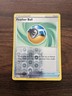 Feather Ball 141/189 - SWSH Astral Radiance Pokemon Reverse Holo Foil NM