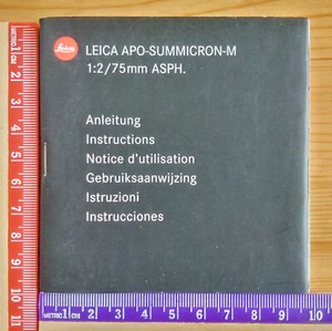 Instruction Booklet for Leica APO Summicron M 1:2 / 75mm ASPH