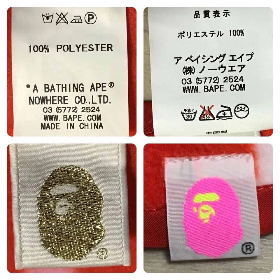 Manta polar BAPE BIG MILO ABC camuflaje rosa A Bathing Ape Foto 4 de 4