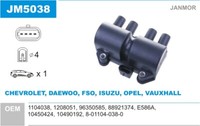 ZüNdspule FüR Daewoo Evanda,Lanos,Leganza,Nubira; Opel Frontera B