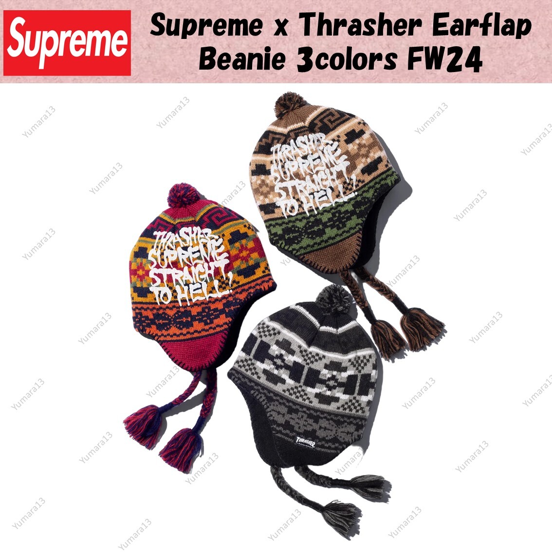 Supreme x Thrasher Earflap Beanie Black Brown Red 3colors Supreme x Thrasher Earflap Beanie Black Brown Red 3colors