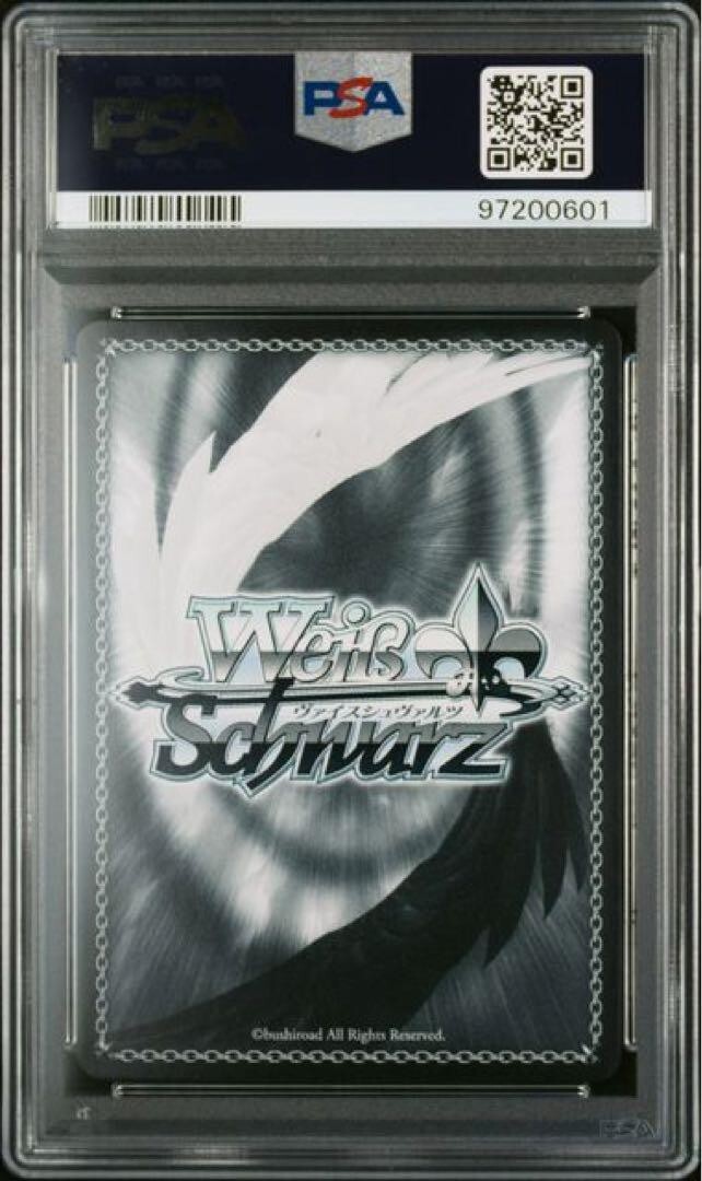 PSA 10 Weiss Schwarz Bocchi the Rock RyoYamada BTR/W107-038 SSP