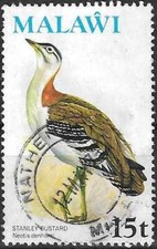 Timbre Oiseaux Malawi 235 o - 77998FJ