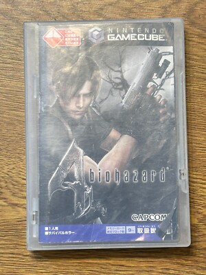 Biohazard 4 Resident Evil 4 BIO4 GameCube GC Nintendo Capcom Japan NTSC-J RE4