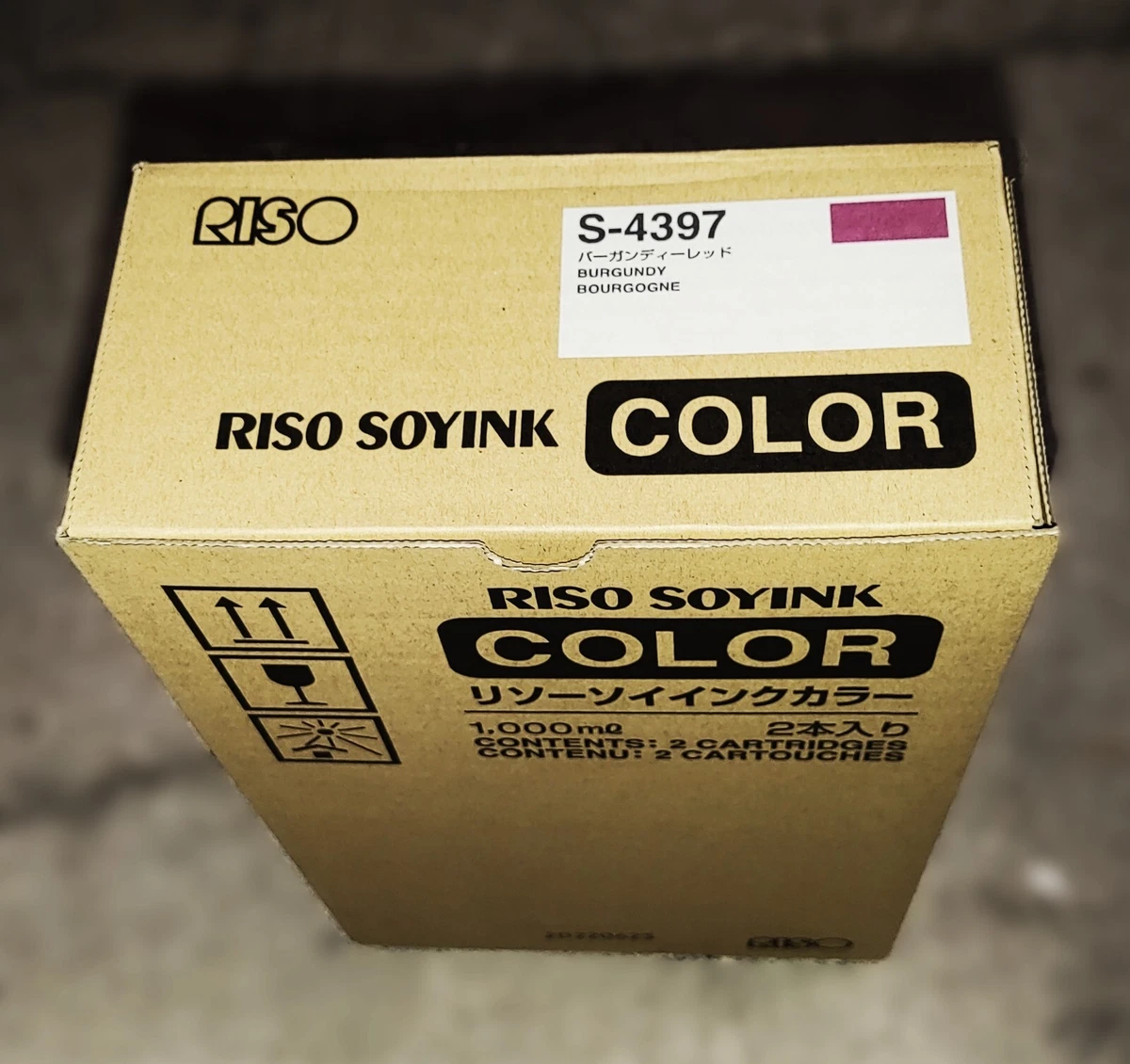 Riso Printer Ink products for sale | eBay