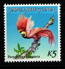 Papua New Guinea PNG 1982 1984 5K Bird of Paradise SG452 MNH