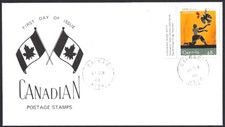 🍁Canada  #1985      A.H.E.P.A.       Brand New  2003  Special Event Cachet