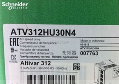 Variateur Schneider ATV312HU30N4 – Neuf, Origine Allemagne – Livraison Rapide Disponible