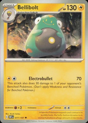 Pokemon TCG Obsidian Flames (OBF) Choose Your Card NM Uncommon / Rare