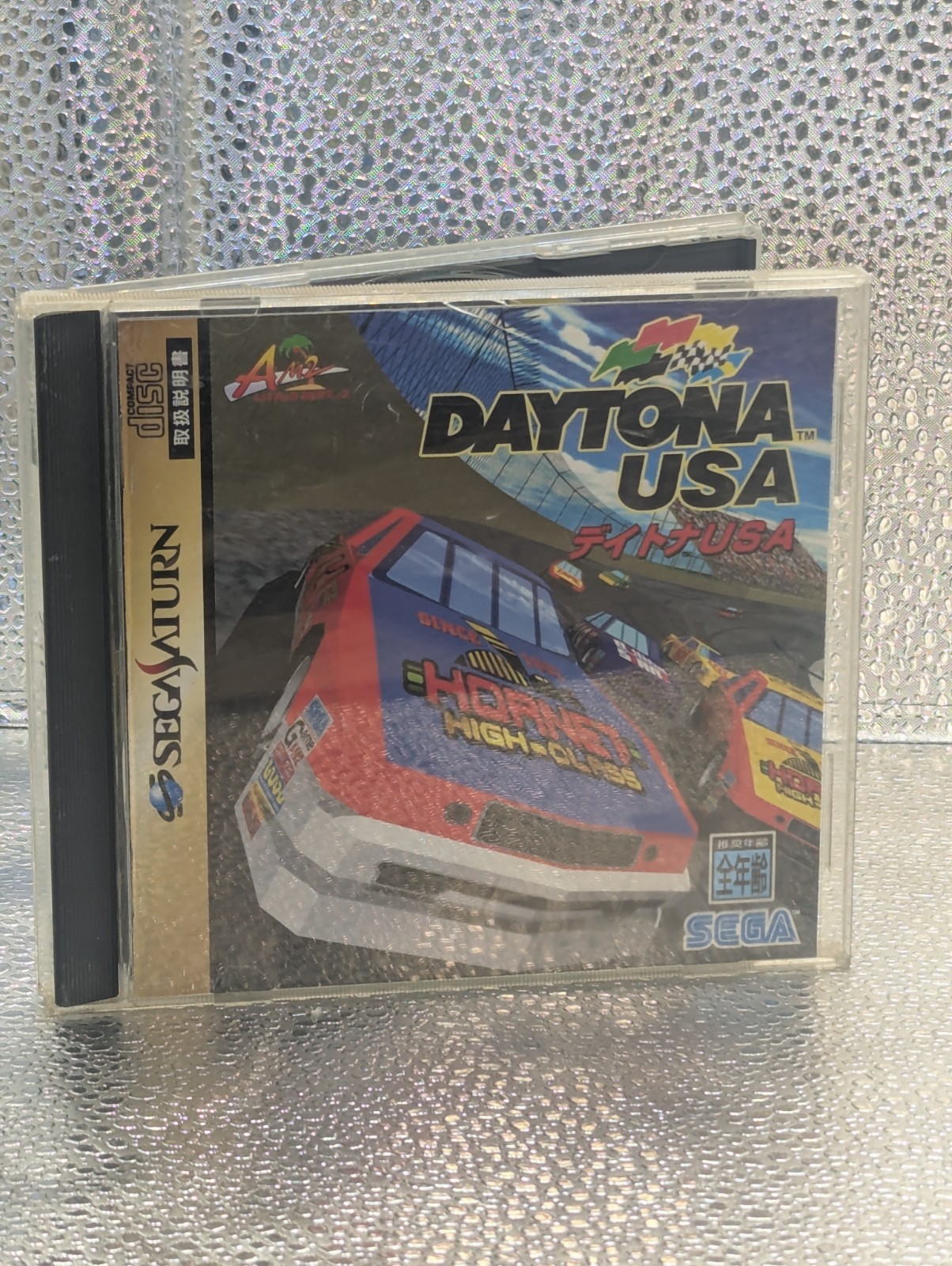 Daytona USA Sega Saturn SS soft disc only good form Japan import