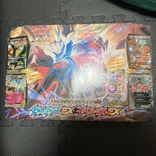 Pokemon Card Game XY Super Legend Set 60 Xerneas EX Yveltal EX