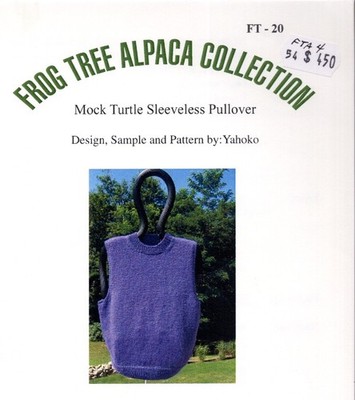 Frog Tree Knitting Pattern FT-20 Mock Turtle Sleeveless Pullover