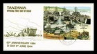 Dr Jim Stamps Tanzania 50Th Anniv D-Day U.S. Forces Prepare Sheet Fdc Monarch