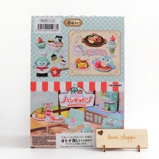 RE‑MENT - Sanrio Hangyodon Family Restaurant - Complete Set