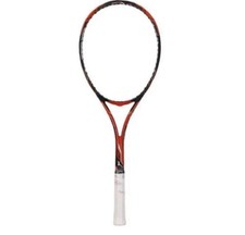 Mizuno Soft Tennis Racket Frame Unstrung, With Cover 