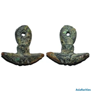 (33515) Qarakhanid bronze charm. - Picture 1 of 1