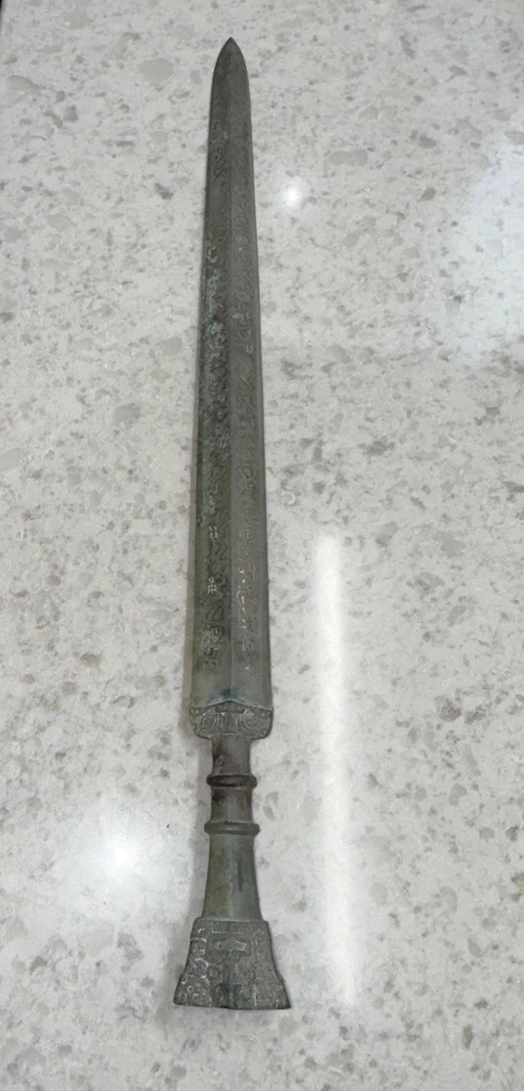 青铜古董亚洲刀剑| eBay 青铜古董亚洲刀剑| eBay
