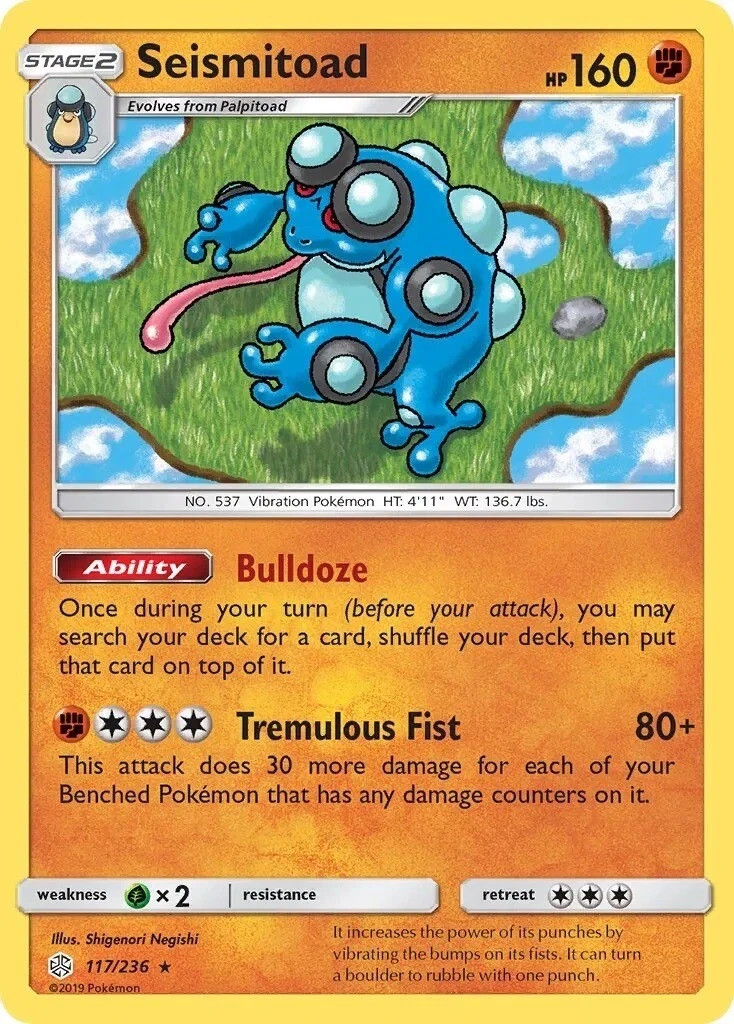 Pokemon SEISMITOAD RARE COSMIC ECLIPSE 117/236 NM/Mint PACK FRESH