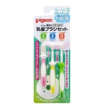 Pigeon Parent and Child Baby Teeth Care Baby Toothbrush Set