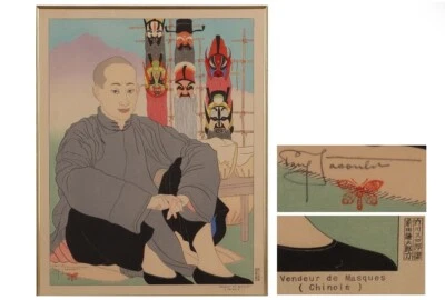 Paul Jacoulet "Vendeur de Masques (Chinois)" Estampe sur bois signée encadrée - Photo 1/4