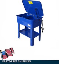 20 Gallon Automotive Parts Washer Portable Steel Parts Washer W Electrical Pump