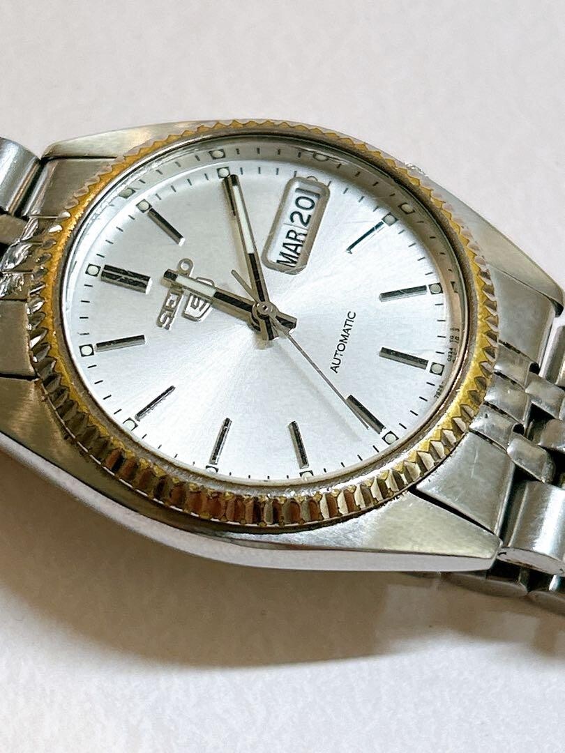 セイコー　自動巻　7S26-0500 希少　ゴールド　デイデイト seiko 5 7S26-0500 Automatic Day Date Gold Men's Automatic