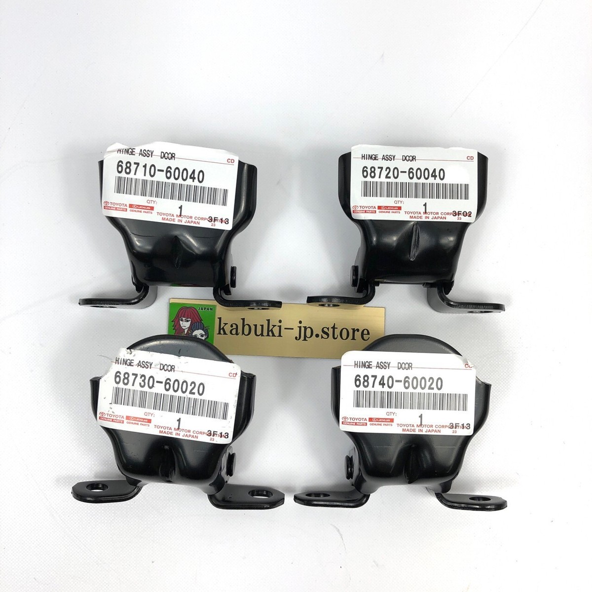 TOYOTA GENUINE AE86 Door Hinges 68720-60040 68710-60040 68740