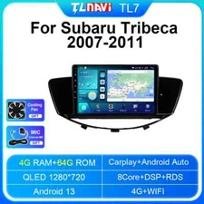 For Subaru Tribeca WX W10 2007-2011 Car Radio Multimedia Player Stereo DSP GPS