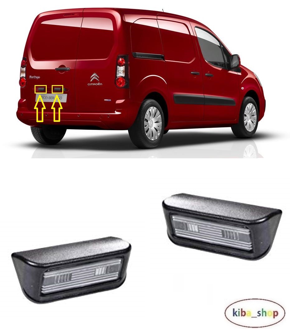 FOR CITROEN BERLINGO 2008 2012 2X GENUINE REAR NUMBER PLATE LIGHT LAMPS PAIR eBay