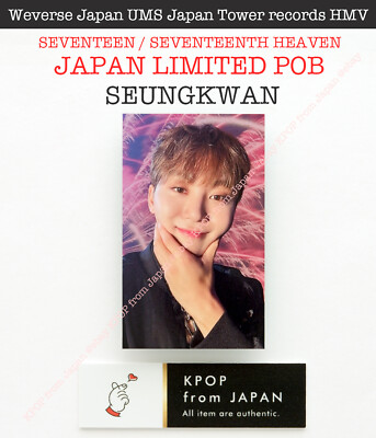 SEUNGKWAN SEVENTEEN SEVENTEENTH HEAVEN JAPAN POB Photocard CARAT