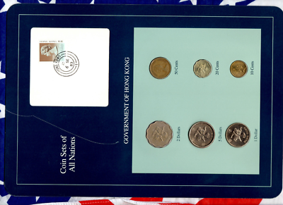 世界の国々のコイン セット コイン COIN SETS OF ALL NATIONS 4ケース