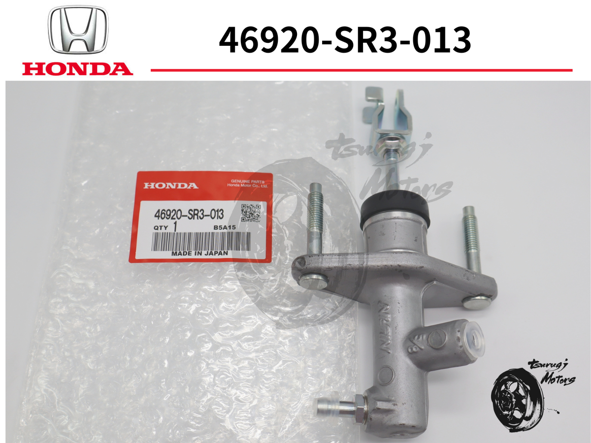 Honda CIVIC Integra CR-X EG6 DC1 DC2 CRX Del Sol Clutch Master