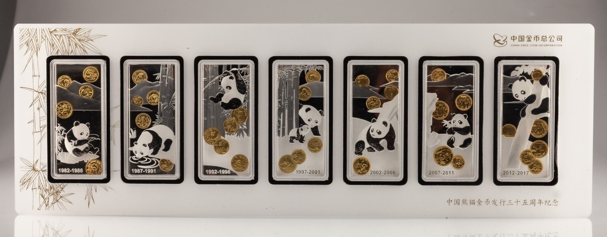 2017 China 7 Piece 50 gram Silver Bar 35th Anniversary Panda Set