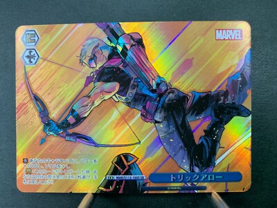 Weiss Schwarz MARVEL Vol.2 MAR/S113-100S Japanese | eBay