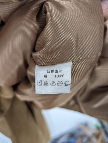 Number Nine Takahiro Miyashita Moleskin Runway Brown Rugged Frontiersman Jacket image 4