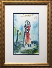 Marc Chagall "La Joie" Newly CUSTOM FRAMED Rare Offset Lithograph Paris Lovers