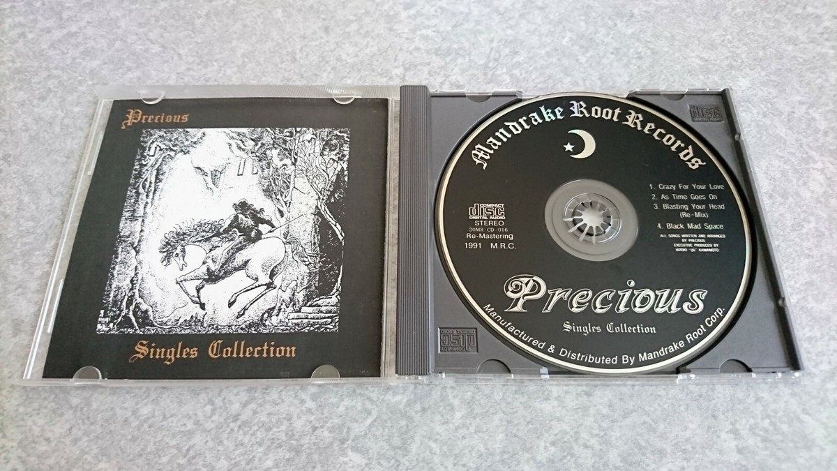 Precious Singles Collection Used CD Akira Kajiyama J-Neo Classical