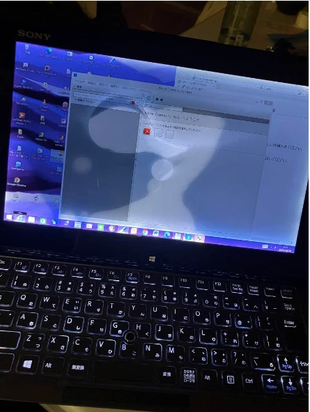 As is VAIO Duo11 Tablet and Keybord Junk HDD 128GB RAM 4GB CPU IntelCore i5 - Image 3 of 3