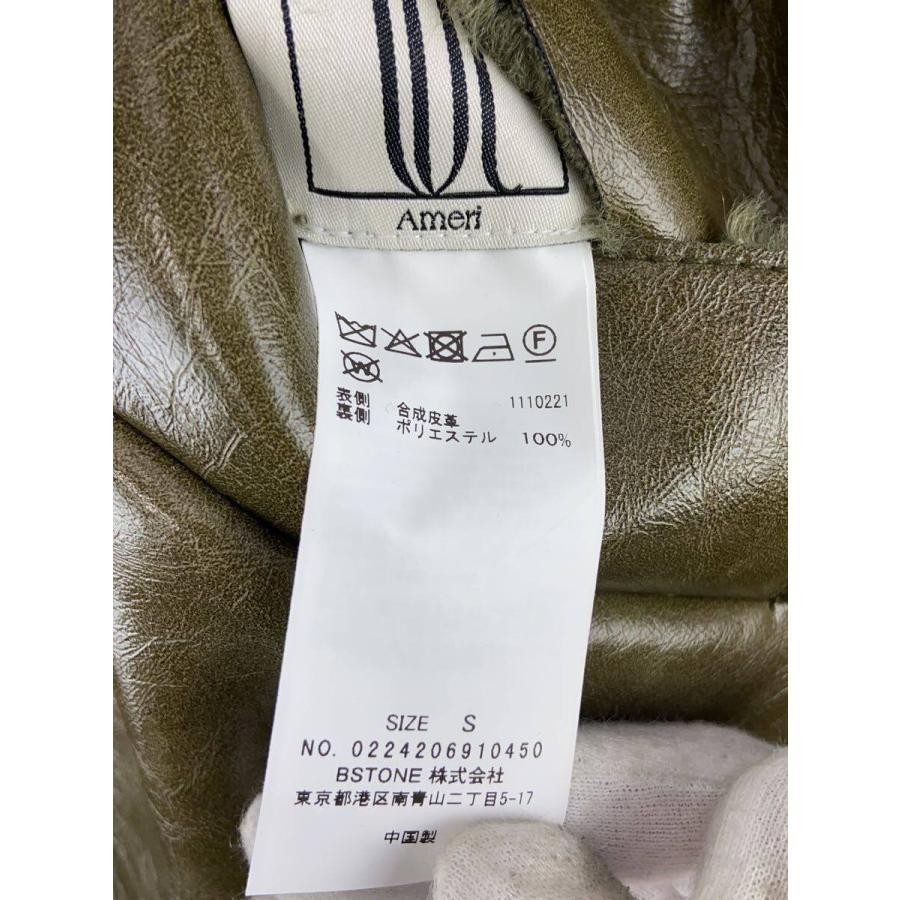 AMERI UND REVERSIBLE BONDING JACKET Jacket S 0224… - image 4