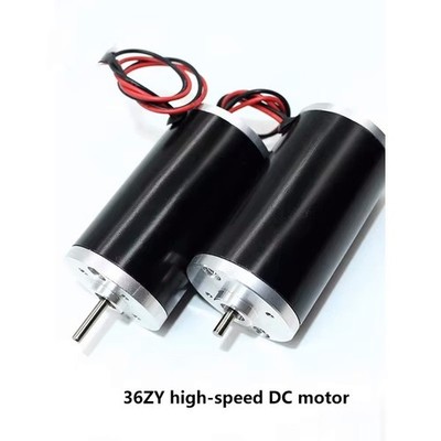 36ZY High Torque High Speed DC Motor 12V 24V Speed Control Silent Small Motor