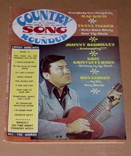 Don Gibson Country Song Roundup Magazine Vintage 1973 Vintage Martin Guitar