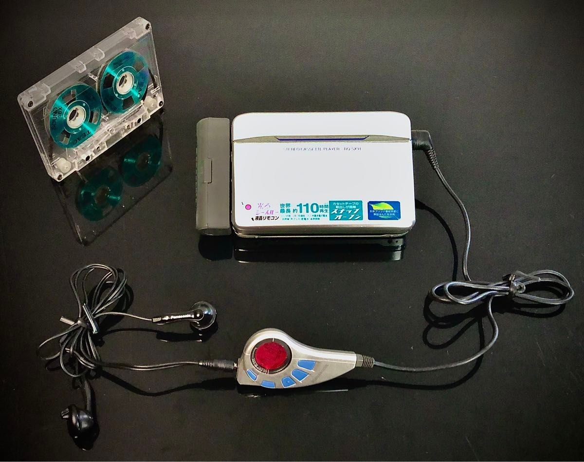 Panasonic RQ-SX91 Cassette Walkman Player Serviced Rare