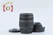 Tamron A061 AF 28-300mm f/3.5-6.3 ASPHERICAL XR Di IF MACRO for Nikon