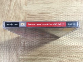 Daytona USA Circuit Edition SEGA SATURN Japan - FJ5675