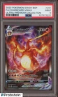 2022 Pokemon BSP SWSH261 SWSH Ultra Premium Collection 261 Charizard Vmax PSA 9