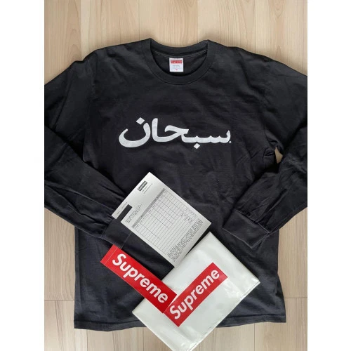 t shirt manches longues suprême logo arbic L/S, taille M