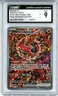 CGC MINT 9 Pokemon TCG Oricorio ex 024 Me: Mega Evolution Black Star Promo Holo
