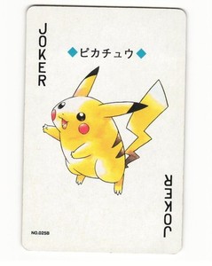 Pokemon TCG Pikachu