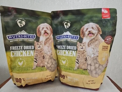 LOT OF 2 NutriBites Freeze Dried Chicken 15oz Bags.. Total Of 30oz. Dog Or Cats.